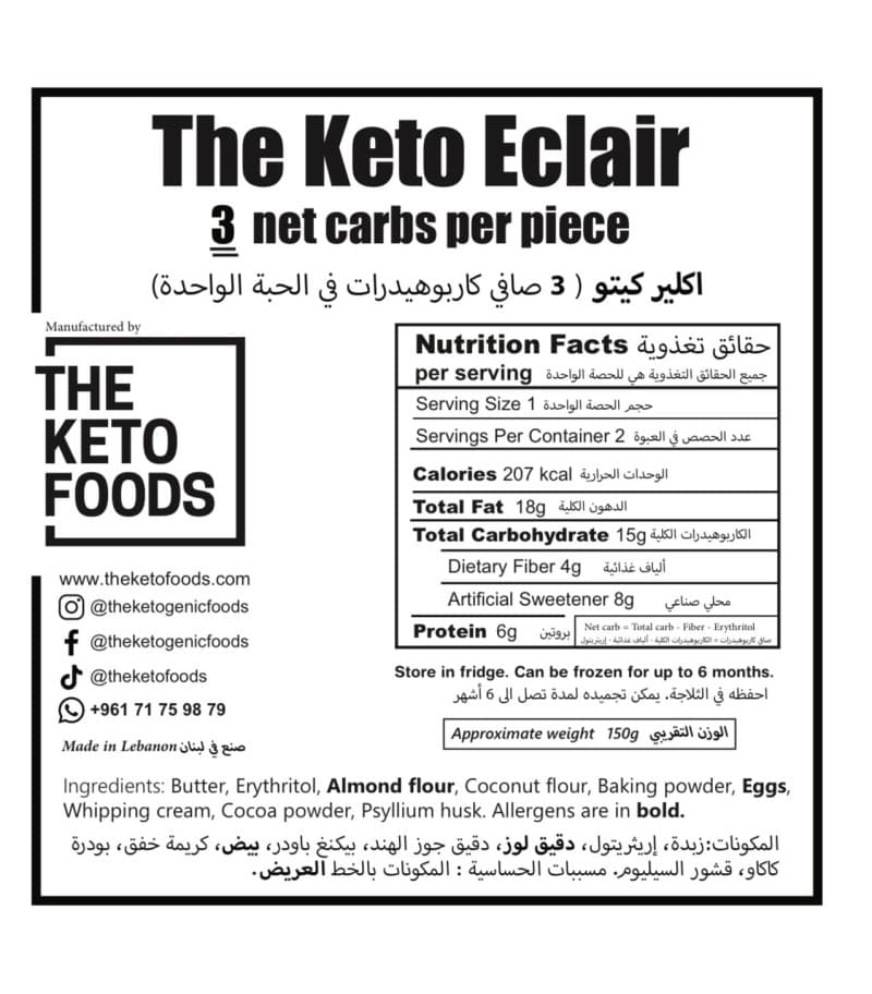 The Keto Éclair 2